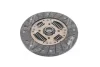 Диск зчеплення MITSUBISHI 4D56,4D56-T DELICA,PAJERO 87- 225*150*23*26.1(Вир-во) MITSUBISHI 4D56,4D56-T DELICA,PAJERO 87-225*150*23*26.1 VALEO PHC MB-30 (фото 2)