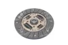 Диск зчеплення MITSUBISHI 4D56,4D56-T DELICA,PAJERO 87- 225*150*23*26.1(Вир-во) MITSUBISHI 4D56,4D56-T DELICA,PAJERO 87-225*150*23*26.1 VALEO PHC MB-30 (фото 4)