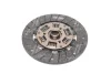 Диск зчеплення MAZDA KS,FP CRONOS 91-,B6 T,F8,FE T,RF T,R2,MA,VC 225*150*22*24.3(Вир-во MAZDA KS,FP CRONOS 91-,B6 T,F8,FE T,RF T,R2,MA,VC 225*150*22*24.3 VALEO PHC MZ-14 (фото 4)
