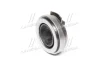 Муфта вимкнення зчеплення VALEO PHC PRB-116 (фото 1)