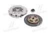 Зчеплення SEAT ALTEA, SKODA SUPERB, VW CADDY 1.6-2.0 TDI 09- (Вир-во) VALEO PHC VWK-115 (фото 1)