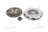 Зчеплення SEAT ALTEA, SKODA SUPERB, VW CADDY 1.6-2.0 TDI 09- (Вир-во) VALEO PHC VWK-115 (фото 3)