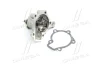 НАСОС ВОДЯНИЙ KIA BETA ENGINE (ВИР-ВО) VALEO PHC WP5001 (фото 1)