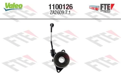 Автодеталь Valeo 1100126