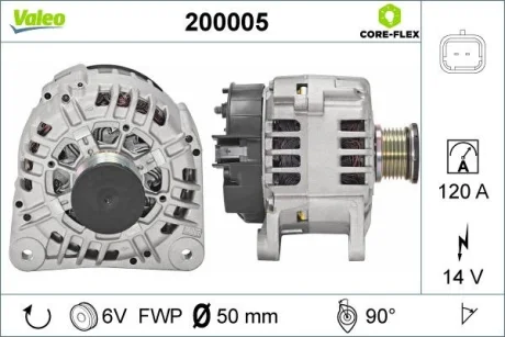 Автозапчасть Valeo 200005