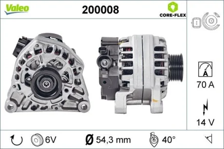 VALEO CITROEN Генератор BERLINGO MULTISPACE (B9) 1.6 08-, PEUGEOT 206 SW (2E/K) 1.4 02-07, FIAT SCUDO (220_) 1.9 D 98-06 Valeo 200008