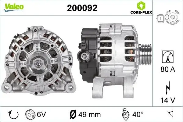 VALEO Генератор Valeo 200092 (фото 1)