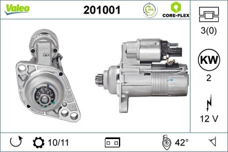 Стартер (12В, 2кВт, новий) AUDI A3, TT SEAT ALTEA, ALTEA XL, CORDOBA, IBIZA III, IBIZA IV, IBIZA IV SC, LEON, TOLEDO III SKODA FABIA I, FABIA I PRAKTIK, FABIA II, OCTAVIA II 1.4-2.0D 10.99- Valeo 201001