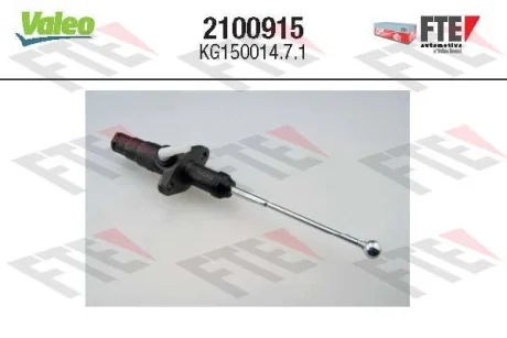 Автозапчасть Valeo 2100915