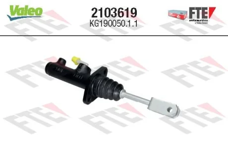 VALEO DB циліндр зчеплення 207-410.BМ601/602/611 Valeo 2103619