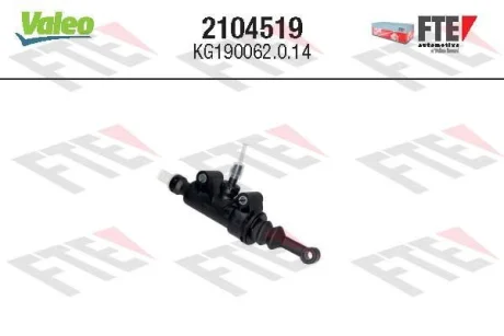 VALEO DB головний циліндр зчеплення W211 Valeo 2104519
