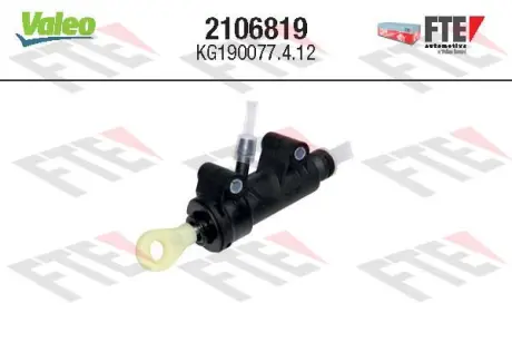 Насос зчеплення Valeo 2106819