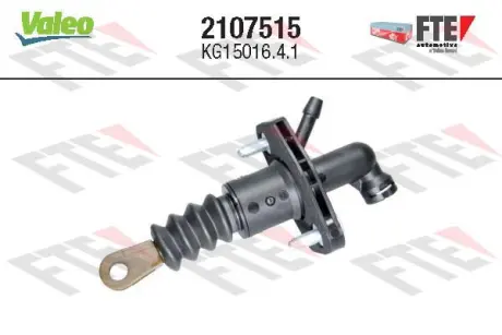 Насос зчеплення Valeo 2107515