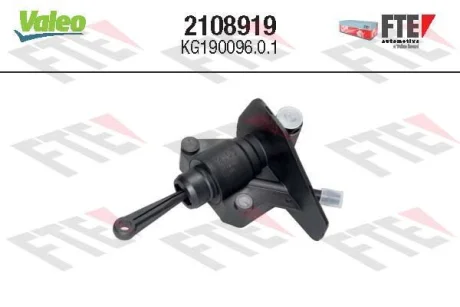 VALEO FORD головний циліндр зчеплення Fiesta 95- Valeo 2108919