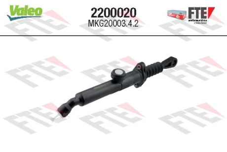 Автозапчасть Valeo 2200020