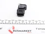 Датчик кількості оборотів CHEVROLET/DAEWOO Aveo/Kalos/Lacetti/Rezzo/Nubira "1,2-2,0 "97>> Valeo 253824 (фото 4)