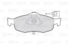 Гальмівні колодки First FORD Cougar/Mondeo/Scorpio "F "86-01 Valeo 301033 (фото 2)