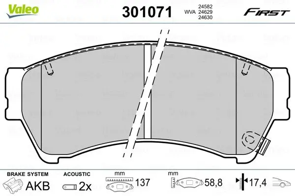 Гальмівні колодки First MAZDA 6 "F "07-13 Valeo 301071 (фото 1)