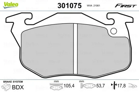 Гальмівні колодки First CITROEN Saxo "F "96-04 Valeo 301075