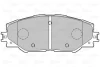 Гальмівні колодки дискові TOYOTA Auris/Prius/Rav4 "1,8-2,5 "F "06>> Valeo 301078 (фото 2)