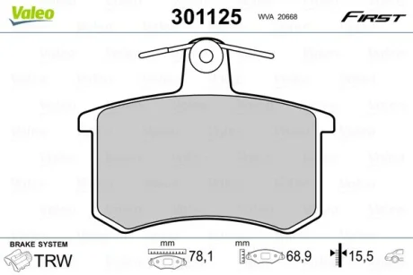 Гальмівні колодки дискові ALFA/AUDI/FIAT/LANCIA 164/80/90/100/200/A4/A6/A8/Croma/Thema "R "79-01 Valeo 301125