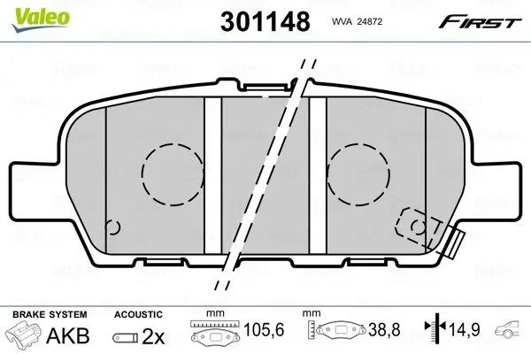 Гальмівні колодки First INFINITI/NISSAN/RENAULT G/Juke/Koleos "R "05>> Valeo 301148 (фото 1)