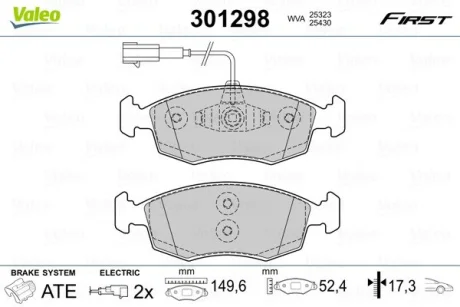 Гальмівні колодки First FIAT 500/Grande Punto/Punto "F "07>> Valeo 301298