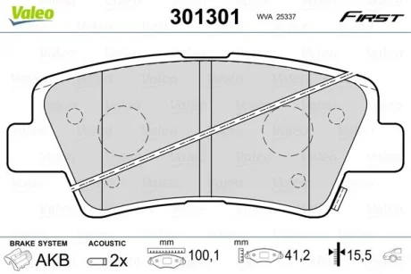 Гальмівні колодки дискові HYUNDAI/KIA Grandeur/i10/Sonata/Tucson/Optima/Soul "1,0-3,3 "R "04>> Valeo 301301