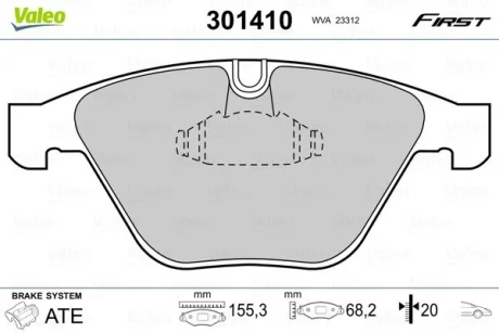 Гальмівні колодки дискові BMW 1/2/3/5/6/7/X1/Z4 "2,0-6,0 "F "01-15 Valeo 301410