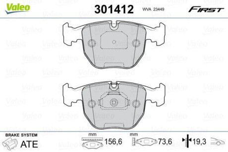 Гальмівні колодки дискові BMW 5/7/X3/X5 "2,0-5,0 "F "94-11 Valeo 301412 (фото 1)