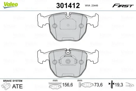 Гальмівні колодки дискові BMW 5/7/X3/X5 "2,0-5,0 "F "94-11 Valeo 301412