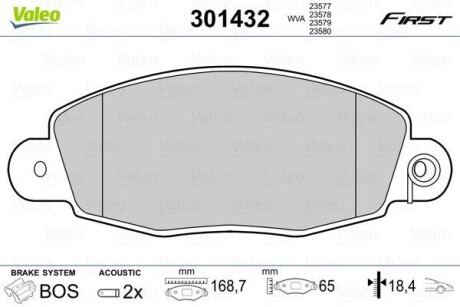 Гальмівні колодки дискові FORD Transit &quot;2,0-2,4 &quot;F &quot;00-06 Valeo 301432 (фото 1)