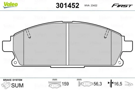 Гальмівні колодки First NISSAN Pathfinder/X-Trail "F "97-13 Valeo 301452