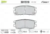Гальмівні колодки дискові MITSUBISHI L400/Pajero/Sigma "2,4-3,5 "R "90>> Valeo 301519 (фото 1)