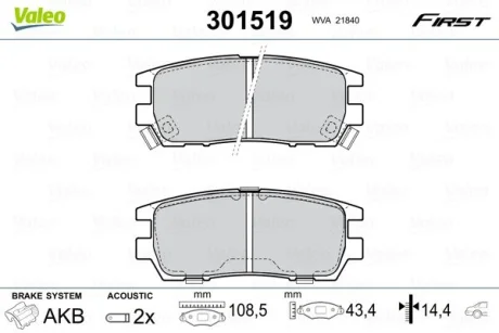 Гальмівні колодки дискові MITSUBISHI L400/Pajero/Sigma "2,4-3,5 "R "90>> Valeo 301519