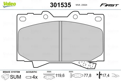 Гальмівні колодки First LEXUS/TOYOTA LX470/Land Cruiser "F "90>> Valeo 301535