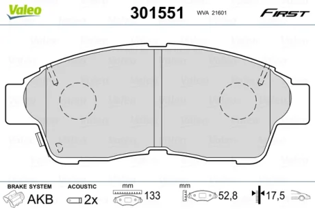 Гальмівні колодки дискові TOYOTA Camry/CarinaE/Corolla/Picnic/Rav4 "1,3-2,2 "F "91-01 Valeo 301551