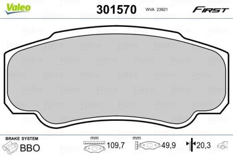 Гальмівні колодки дискові CITROEN/FIAT/PEUGEOT Jumper/Ducato/Boxer &quot;2,0-2,8 &quot;R &quot;00&gt;&gt; Valeo 301570 (фото 1)