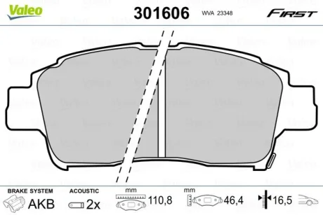 Гальмівні колодки дискові TOYOTA Yaris "1,0-1,4 "F "99-05 Valeo 301606