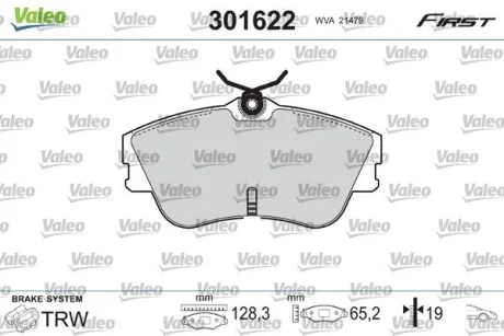 Гальмівні колодки дискові VW Transporter "1,8-2,5 "F "90-03 Valeo 301622