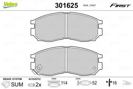 Гальмівні колодки дискові HYUNDAI/MITSUBISHI Santamo/Colt/Galant/Lancer "1,6-2,5 "F "87-03 Valeo 301625
