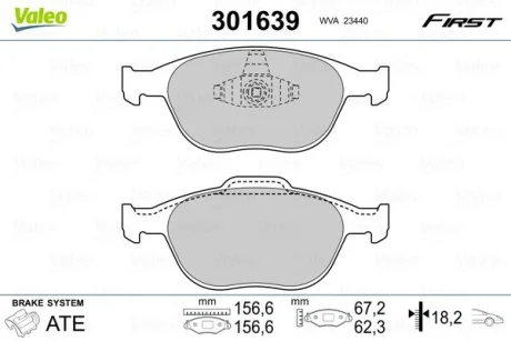 Гальмівні колодки First FORD Fiesta/Focus/KA/Puma/Street/Tourneo/Transit "F "95>> Valeo 301639