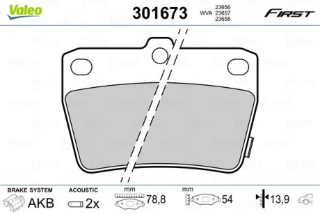 Гальмівні колодки First TOYOTA Rav4 "R "00-05 Valeo 301673