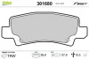 Гальмівні колодки First TOYOTA Corolla "R "01-08 Valeo 301680 (фото 1)