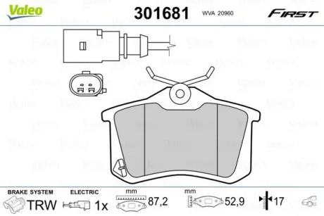 Гальмівні колодки First FORD/SEAT/VW Galaxy/Alhambra/Sharan "R "95-10 Valeo 301681