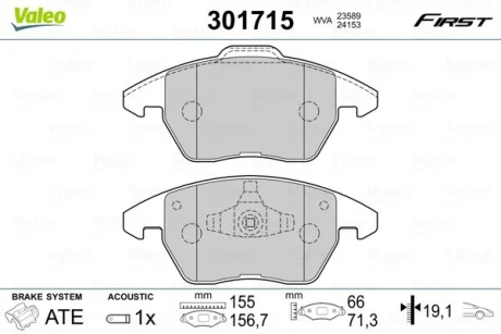 Гальмівні колодки дискові CITROEN/PEUGEOT C4/207/208/3008/307/308/RCZ "1,6-2,0 "F "03>> Valeo 301715