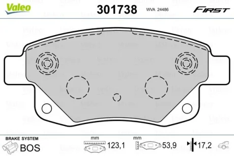 Гальмівні колодки дискові FORD Transit "2,2-3,2 "R "06-14 Valeo 301738