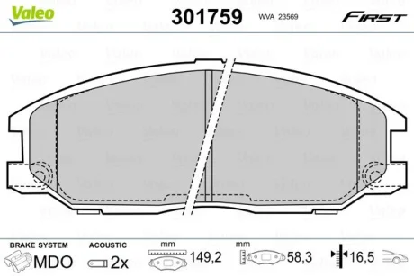 Гальмівні колодки First HYUNDAI/SSANGYONG H-1/Rexton "F "97>> Valeo 301759