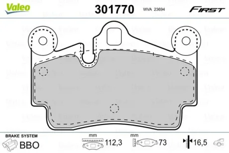 Гальмівні колодки First AUDI/PORSCHE/VW Q7/Cayenne/Touareg "R "02-15 Valeo 301770