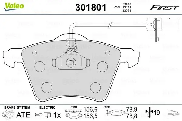 Гальмівні колодки First FORD/SEAT/VW Galaxy/Alhambra/Sharan "F "95-10 Valeo 301801 (фото 1)
